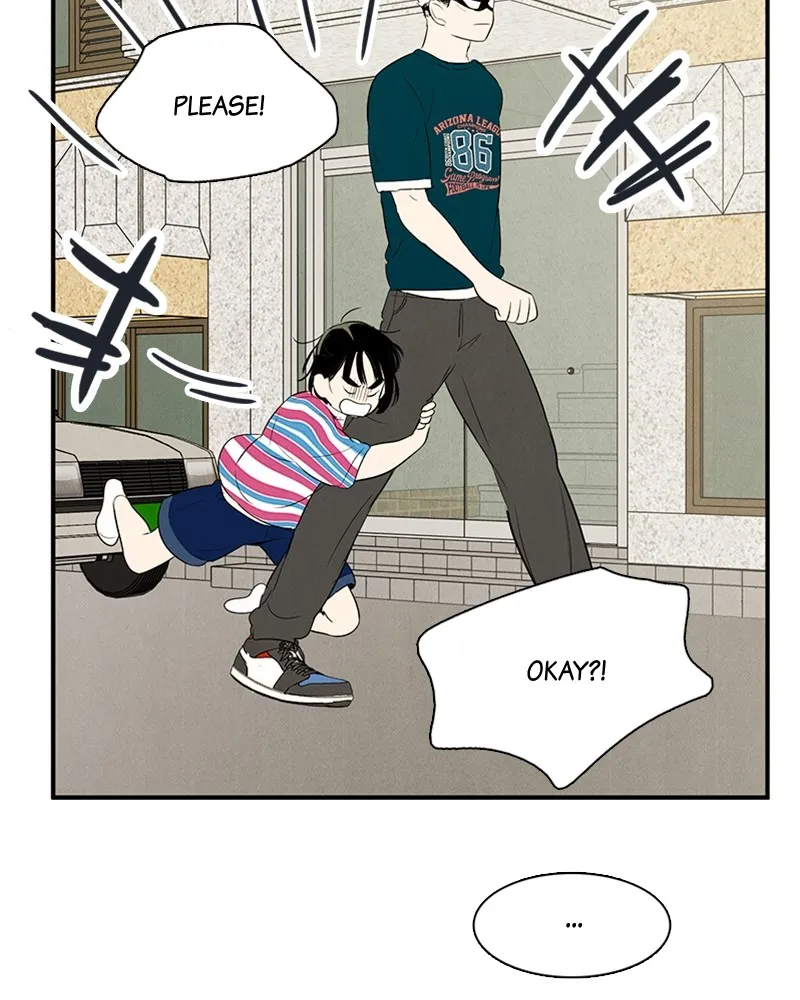 Read After School Lessons for Unripe Apples chapter 82 image 112 on Lezhin