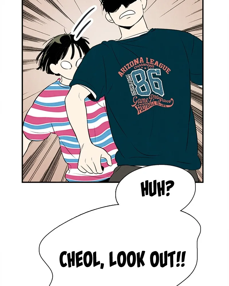 Read After School Lessons for Unripe Apples chapter 82 image 124 on Lezhin
