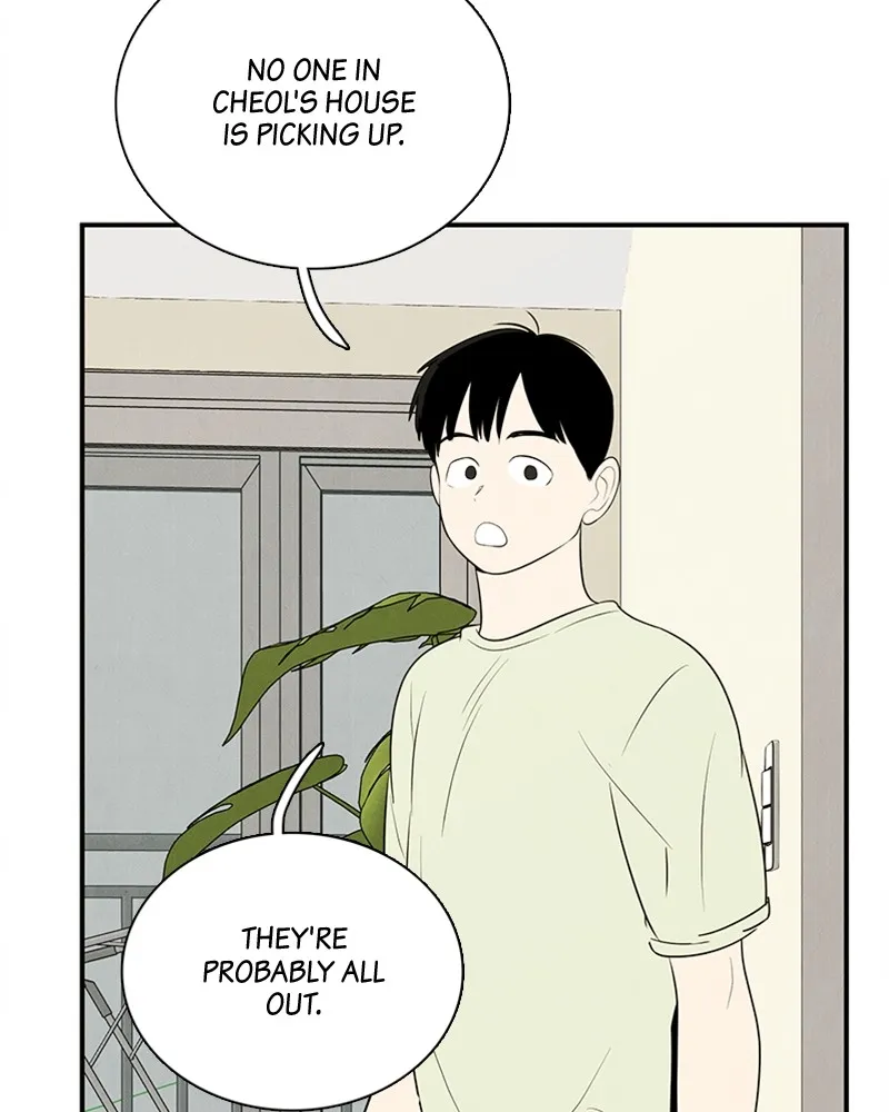 Read After School Lessons for Unripe Apples chapter 82 image 153 on Lezhin