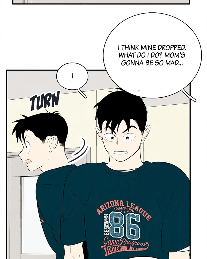 Read After School Lessons for Unripe Apples chapter 82 image 31 on Lezhin