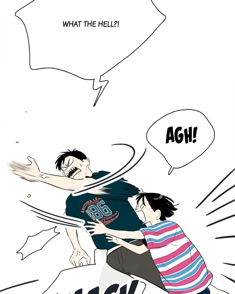Read After School Lessons for Unripe Apples chapter 82 image 40 on Lezhin
