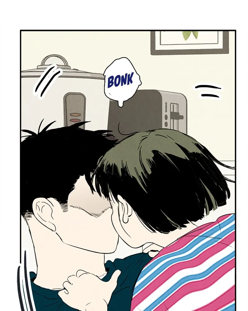 Read After School Lessons for Unripe Apples chapter 82 image 46 on Lezhin