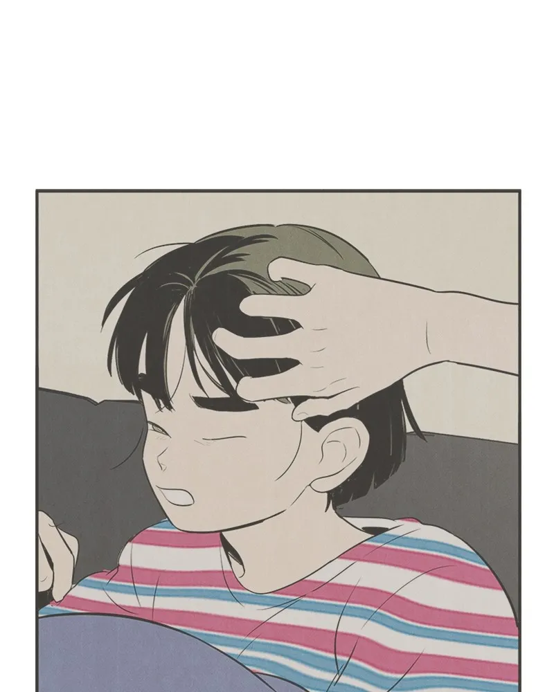 Read After School Lessons for Unripe Apples chapter 82 image 7 on Lezhin