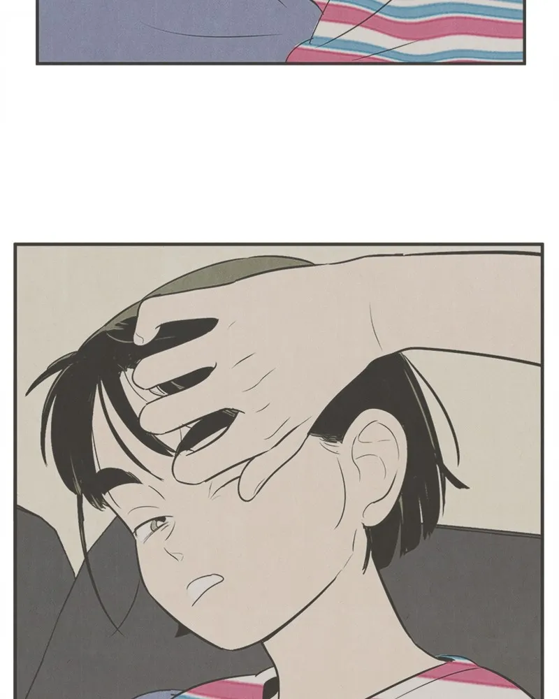 Read After School Lessons for Unripe Apples chapter 82 image 8 on Lezhin