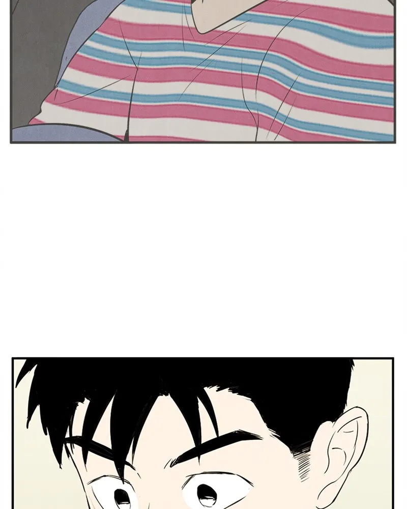 Read After School Lessons for Unripe Apples chapter 82 image 9 on Lezhin