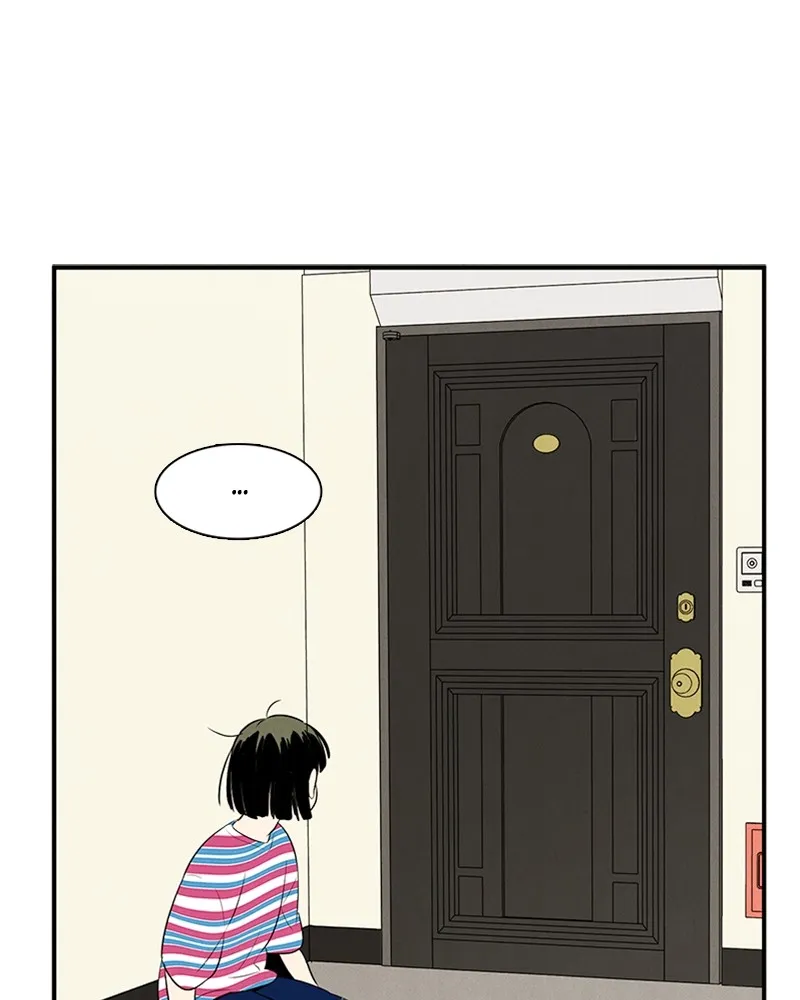 Read After School Lessons for Unripe Apples chapter 82 image 90 on Lezhin