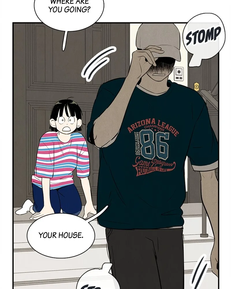 Read After School Lessons for Unripe Apples chapter 82 image 93 on Lezhin
