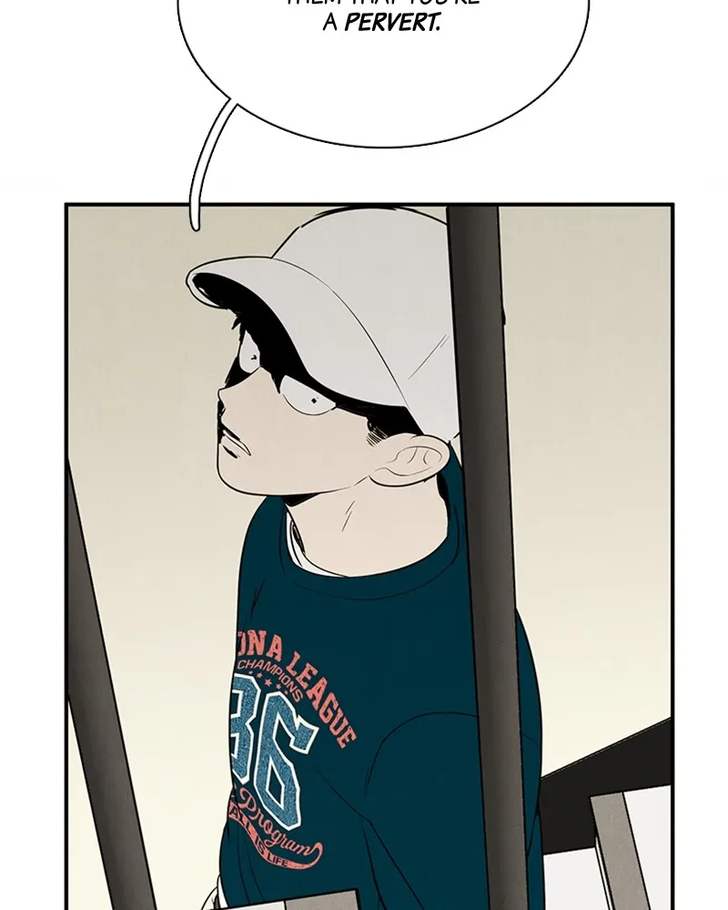 Read After School Lessons for Unripe Apples chapter 82 image 98 on Lezhin