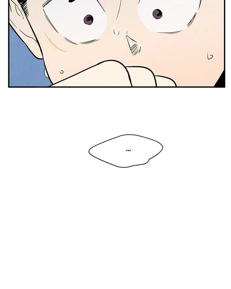 Read After School Lessons for Unripe Apples chapter 83 image 129 on Lezhin