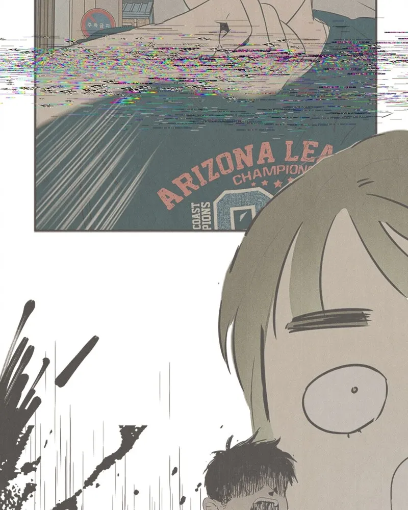 Read After School Lessons for Unripe Apples chapter 83 image 162 on Lezhin