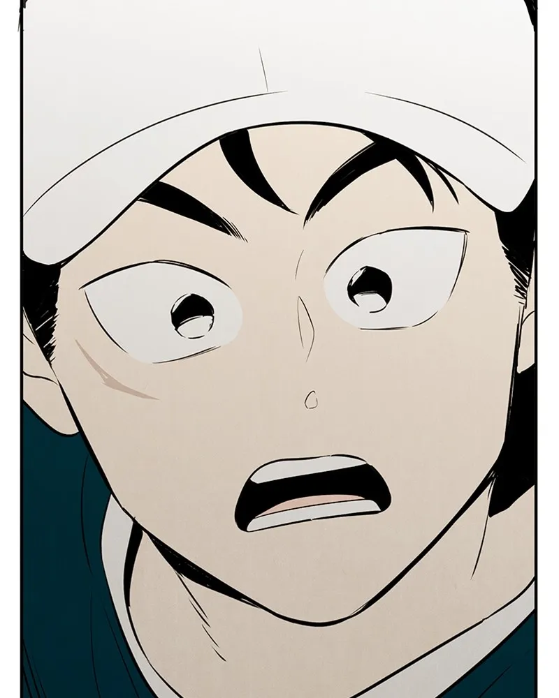 Read After School Lessons for Unripe Apples chapter 83 image 20 on Lezhin