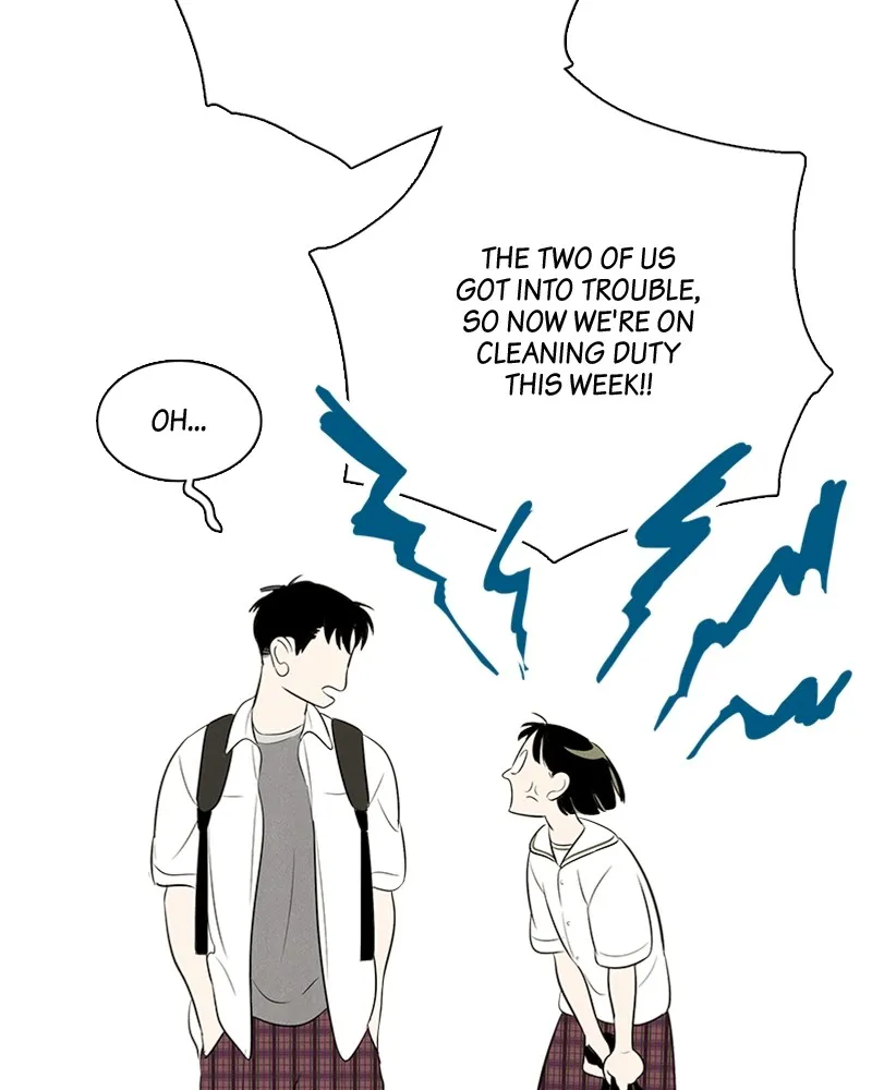 Read After School Lessons for Unripe Apples chapter 83 image 220 on Lezhin