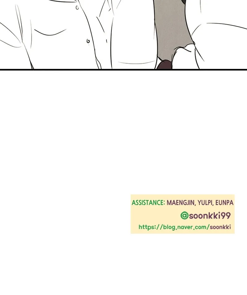 Read After School Lessons for Unripe Apples chapter 83 image 262 on Lezhin