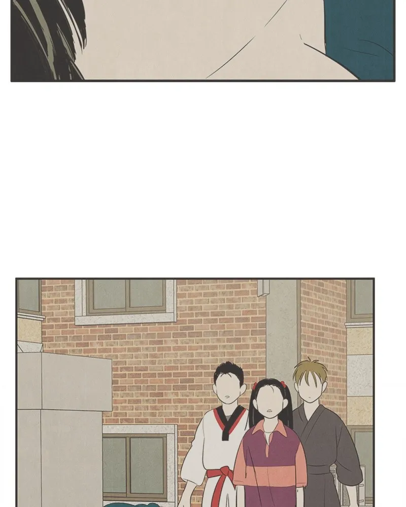 Read After School Lessons for Unripe Apples chapter 83 image 79 on Lezhin