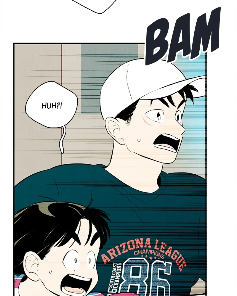 Read After School Lessons for Unripe Apples chapter 83 image 9 on Lezhin