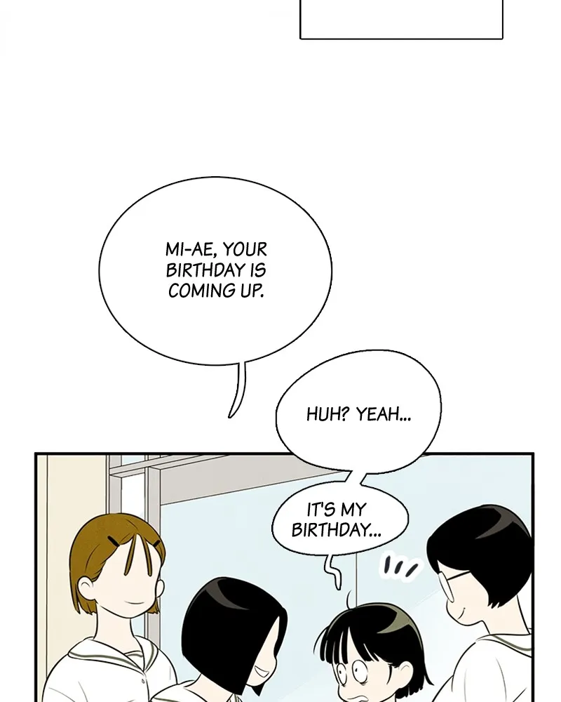 Read After School Lessons for Unripe Apples chapter 84 image 110 on Lezhin