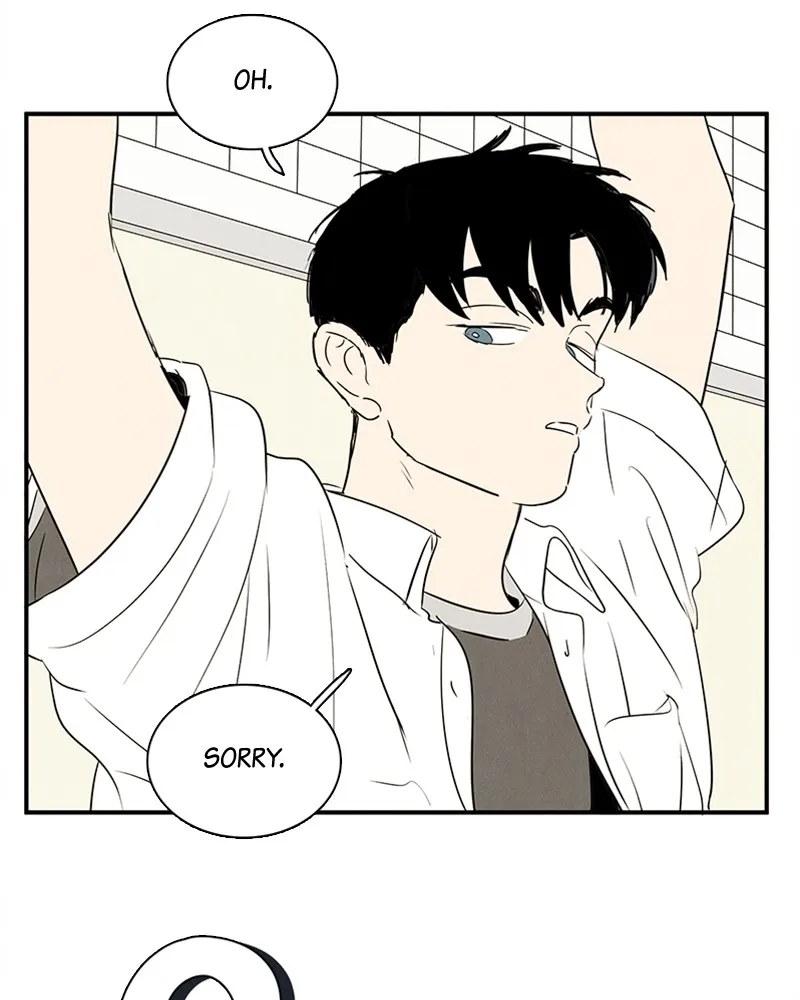 Read After School Lessons for Unripe Apples chapter 84 image 19 on Lezhin
