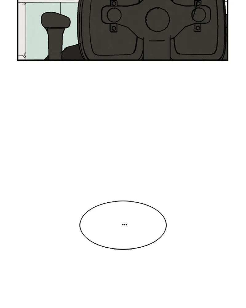 Read After School Lessons for Unripe Apples chapter 84 image 218 on Lezhin