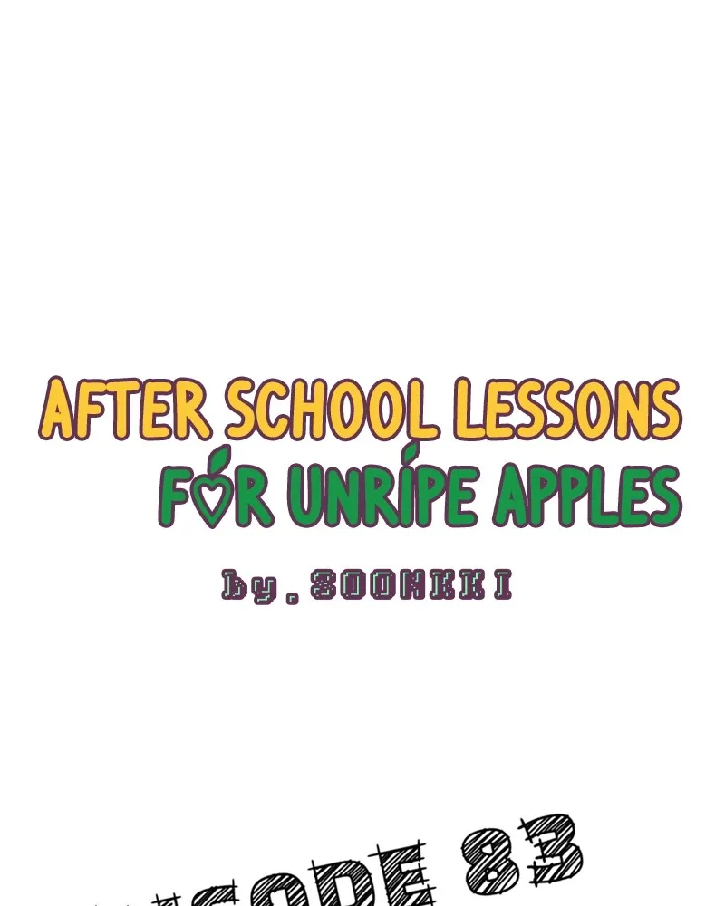 Read After School Lessons for Unripe Apples chapter 84 image 22 on Lezhin