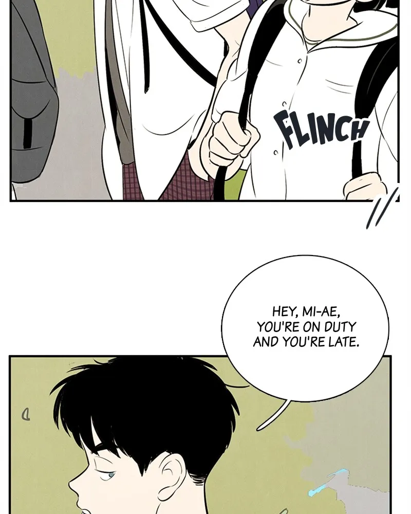 Read After School Lessons for Unripe Apples chapter 84 image 229 on Lezhin