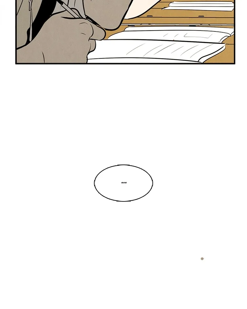 Read After School Lessons for Unripe Apples chapter 84 image 40 on Lezhin