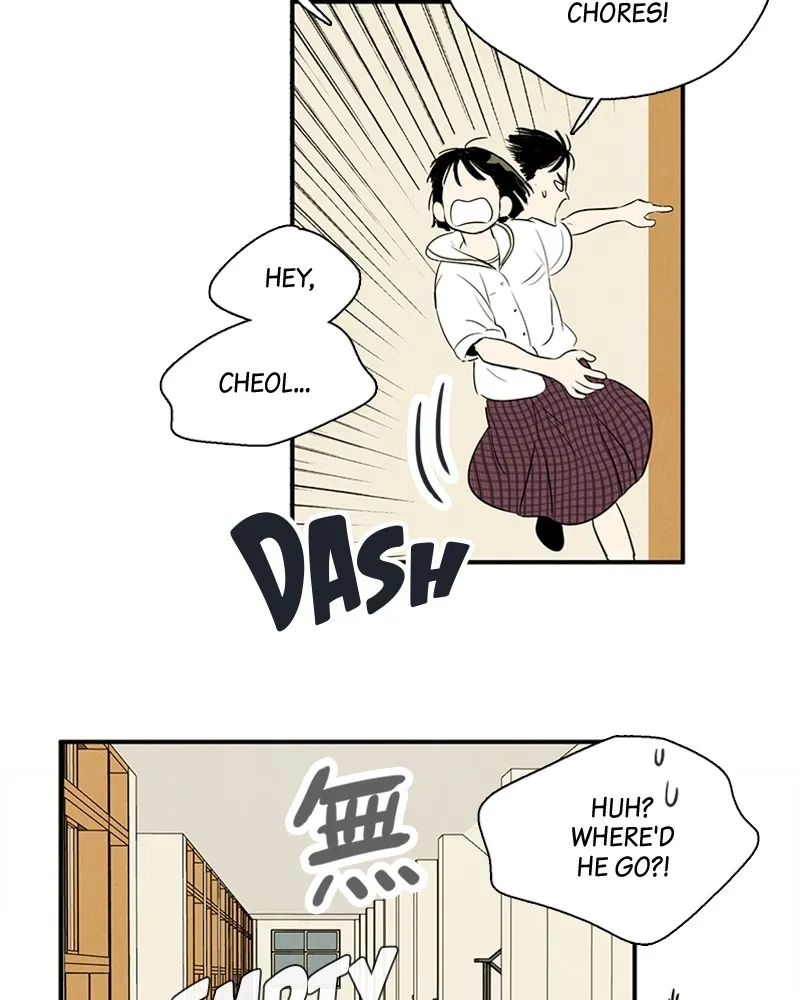 Read After School Lessons for Unripe Apples chapter 84 image 52 on Lezhin