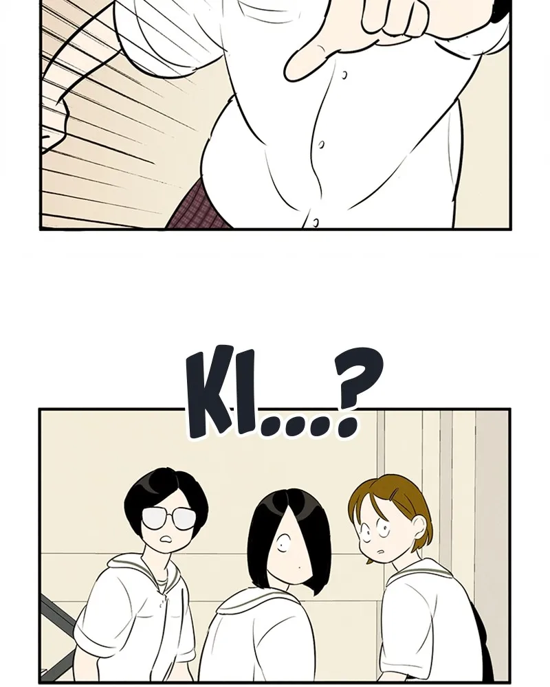 Read After School Lessons for Unripe Apples chapter 84 image 80 on Lezhin