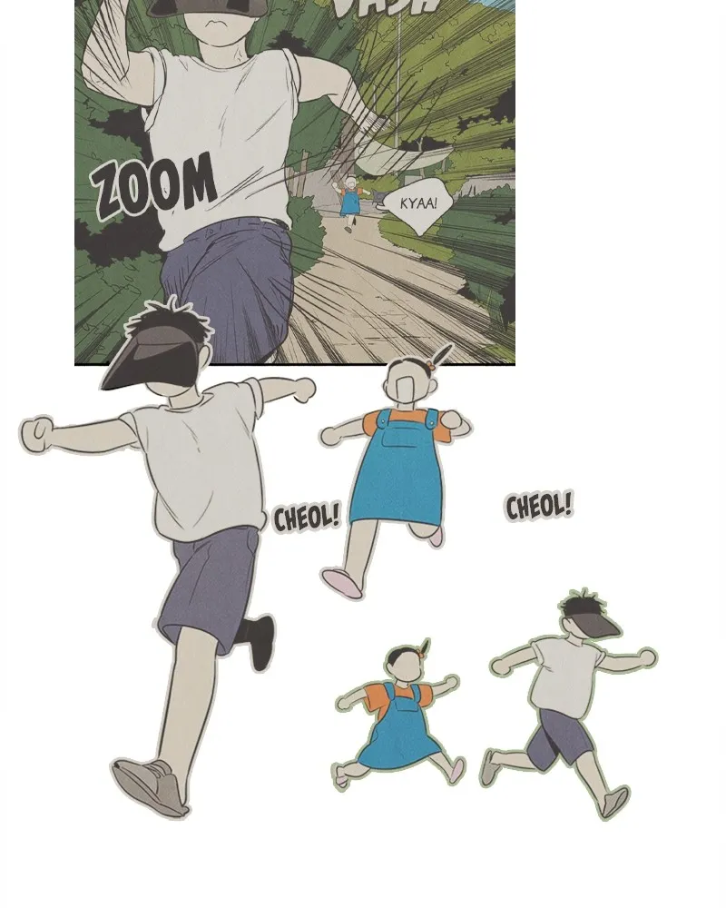 Read After School Lessons for Unripe Apples chapter 84 image 86 on Lezhin
