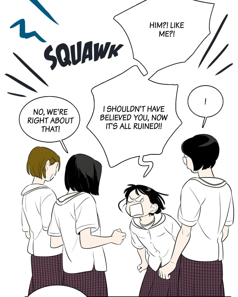 Read After School Lessons for Unripe Apples chapter 84 image 94 on Lezhin