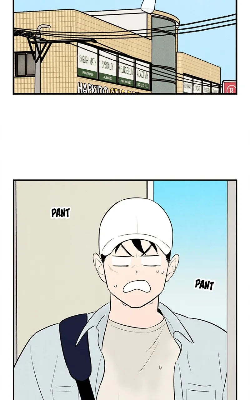 Read After School Lessons for Unripe Apples chapter 85 image 108 on Lezhin