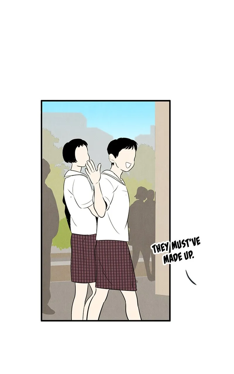 Read After School Lessons for Unripe Apples chapter 85 image 145 on Lezhin