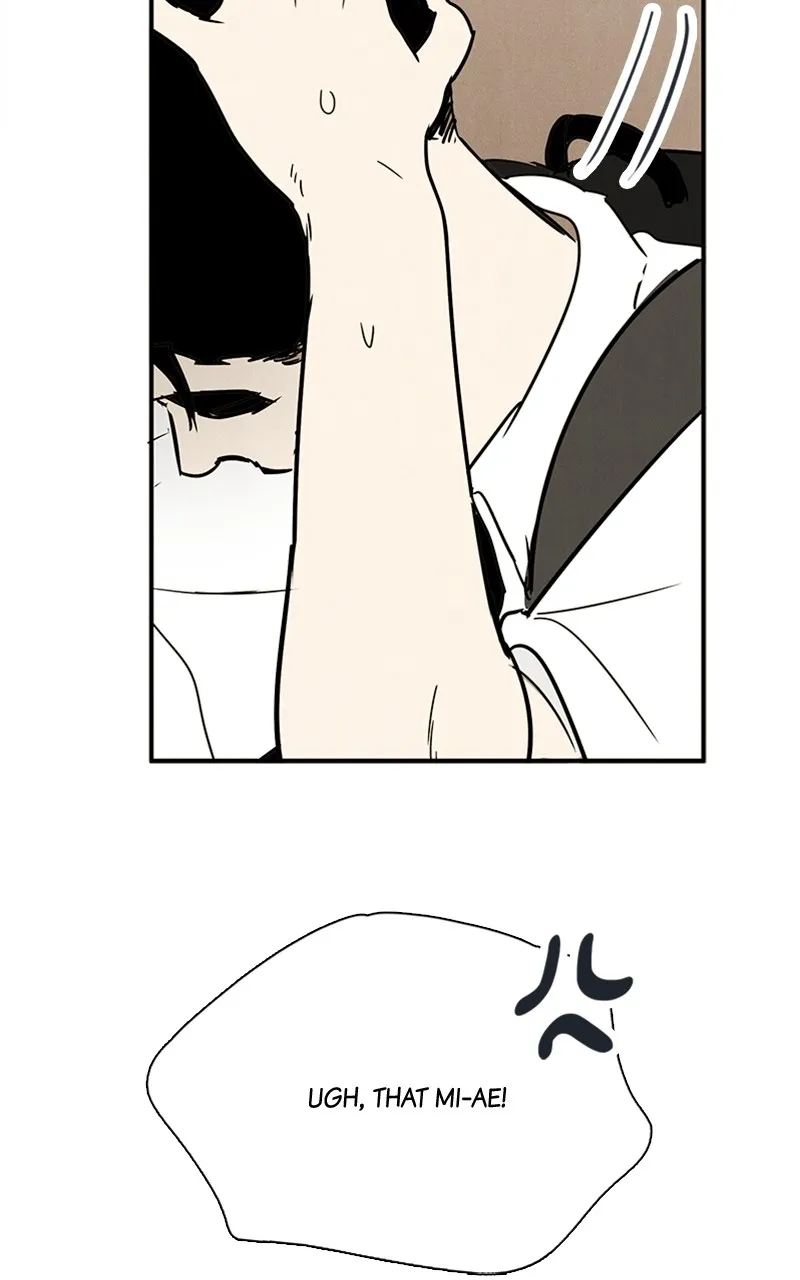 Read After School Lessons for Unripe Apples chapter 85 image 170 on Lezhin