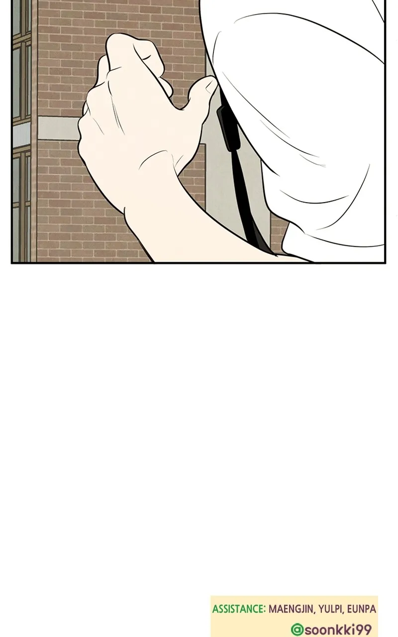 Read After School Lessons for Unripe Apples chapter 85 image 176 on Lezhin
