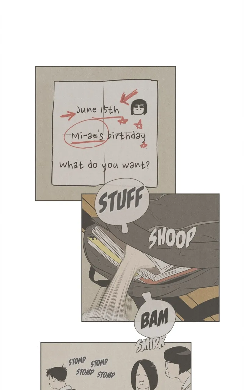 Read After School Lessons for Unripe Apples chapter 85 image 2 on Lezhin