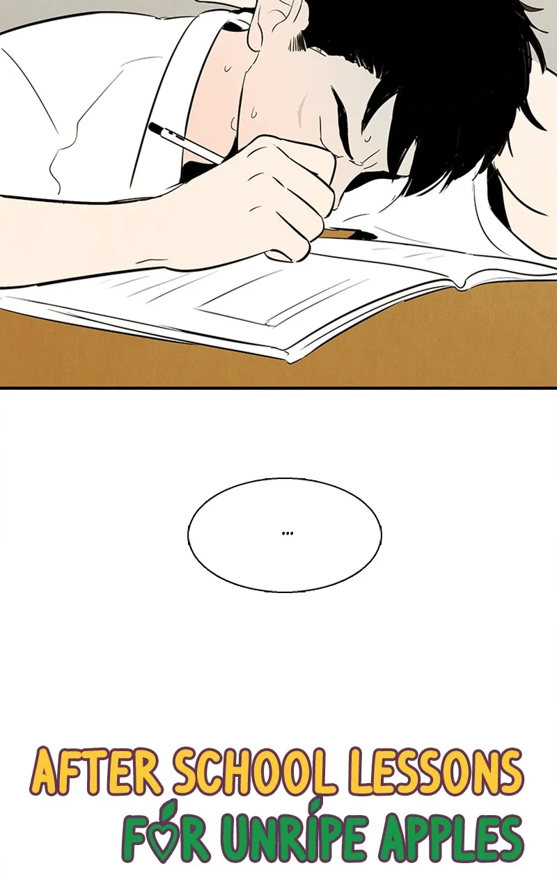 Read After School Lessons for Unripe Apples chapter 85 image 21 on Lezhin
