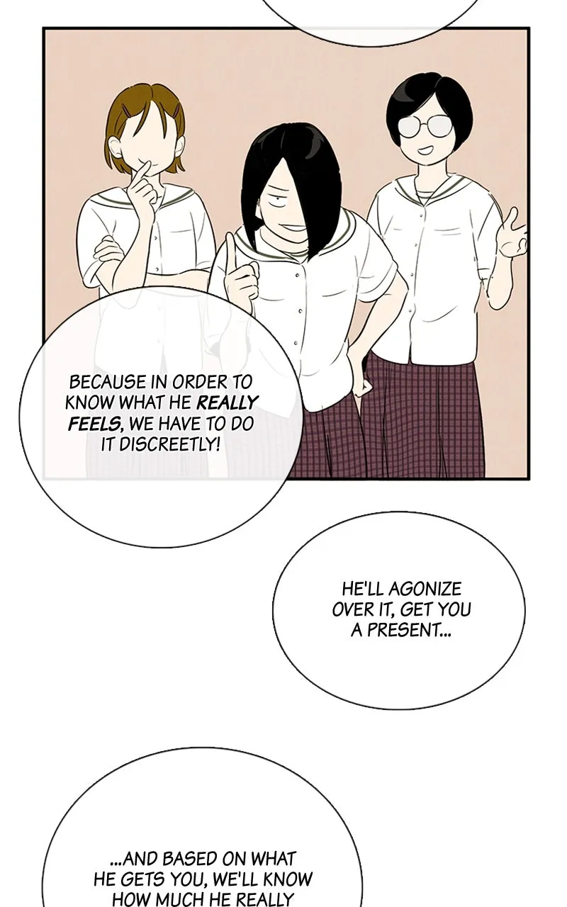 Read After School Lessons for Unripe Apples chapter 85 image 5 on Lezhin