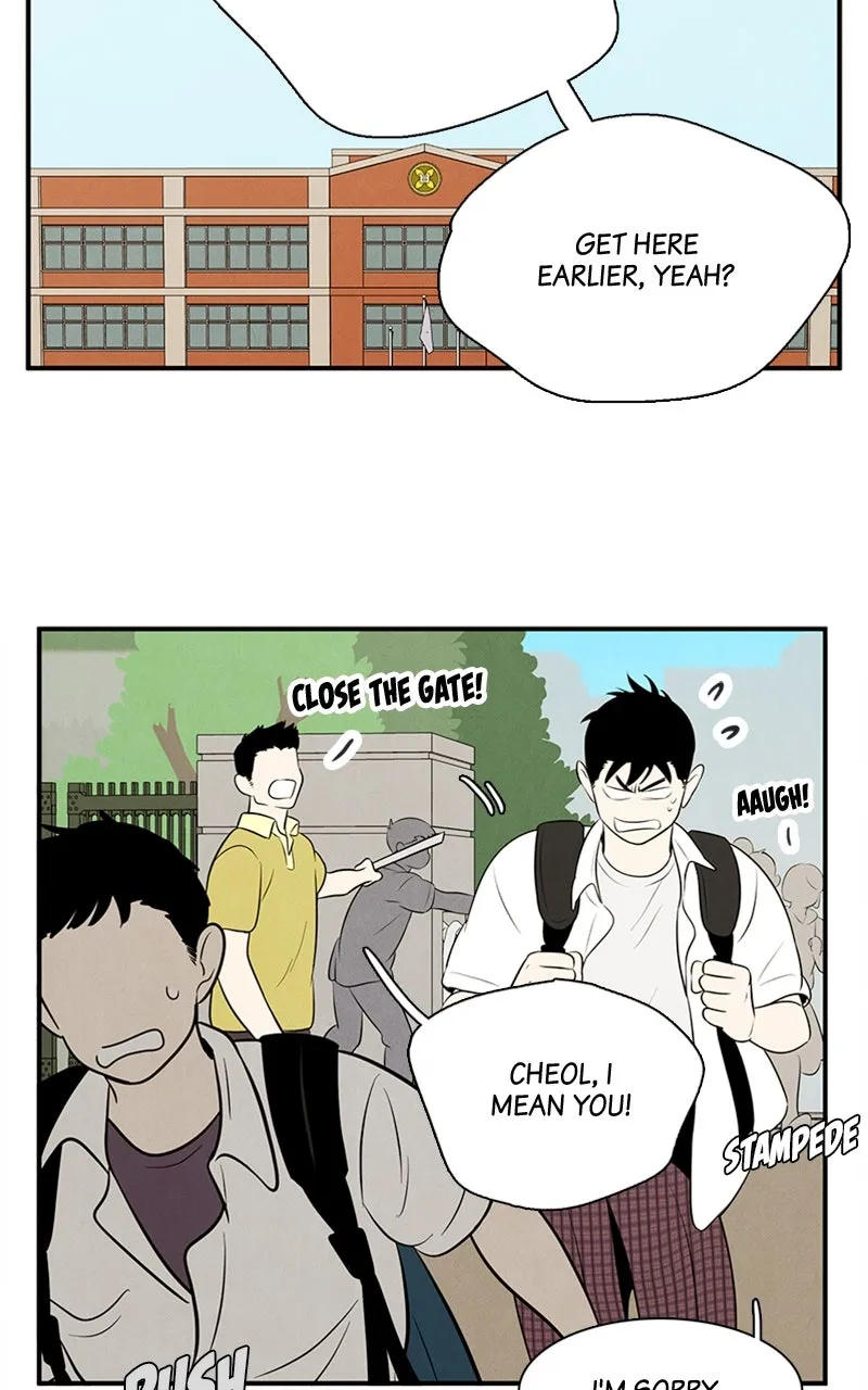 Read After School Lessons for Unripe Apples chapter 85 image 61 on Lezhin