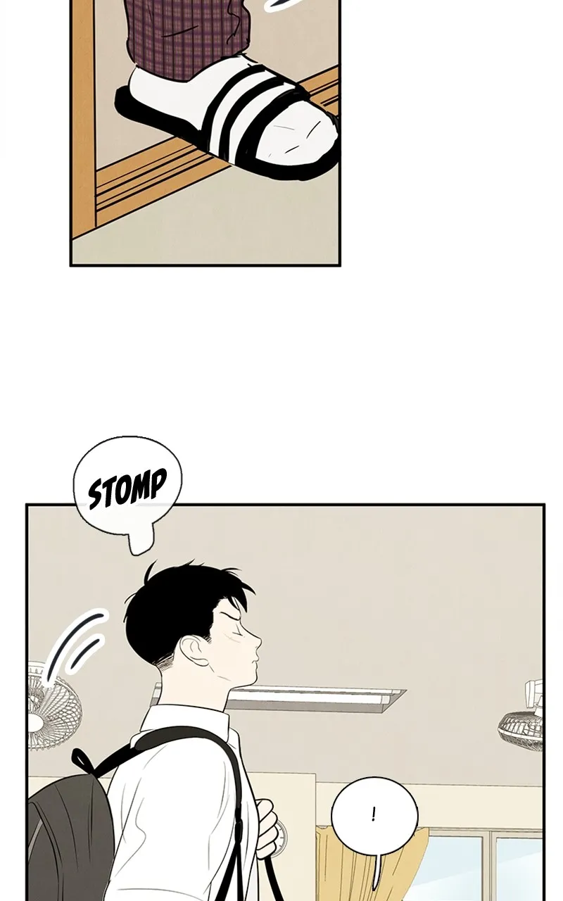 Read After School Lessons for Unripe Apples chapter 85 image 68 on Lezhin