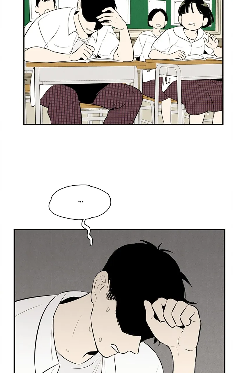 Read After School Lessons for Unripe Apples chapter 85 image 78 on Lezhin