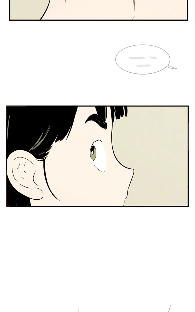 Read After School Lessons for Unripe Apples chapter 85 image 95 on Lezhin