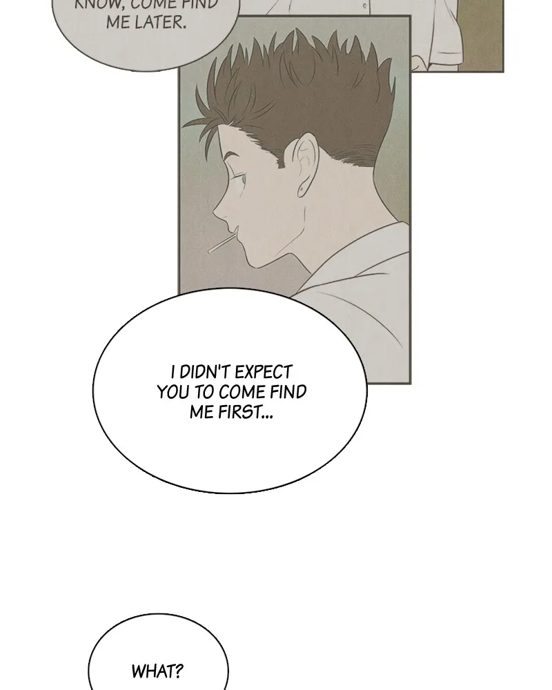 Read After School Lessons for Unripe Apples chapter 86 image 10 on Lezhin