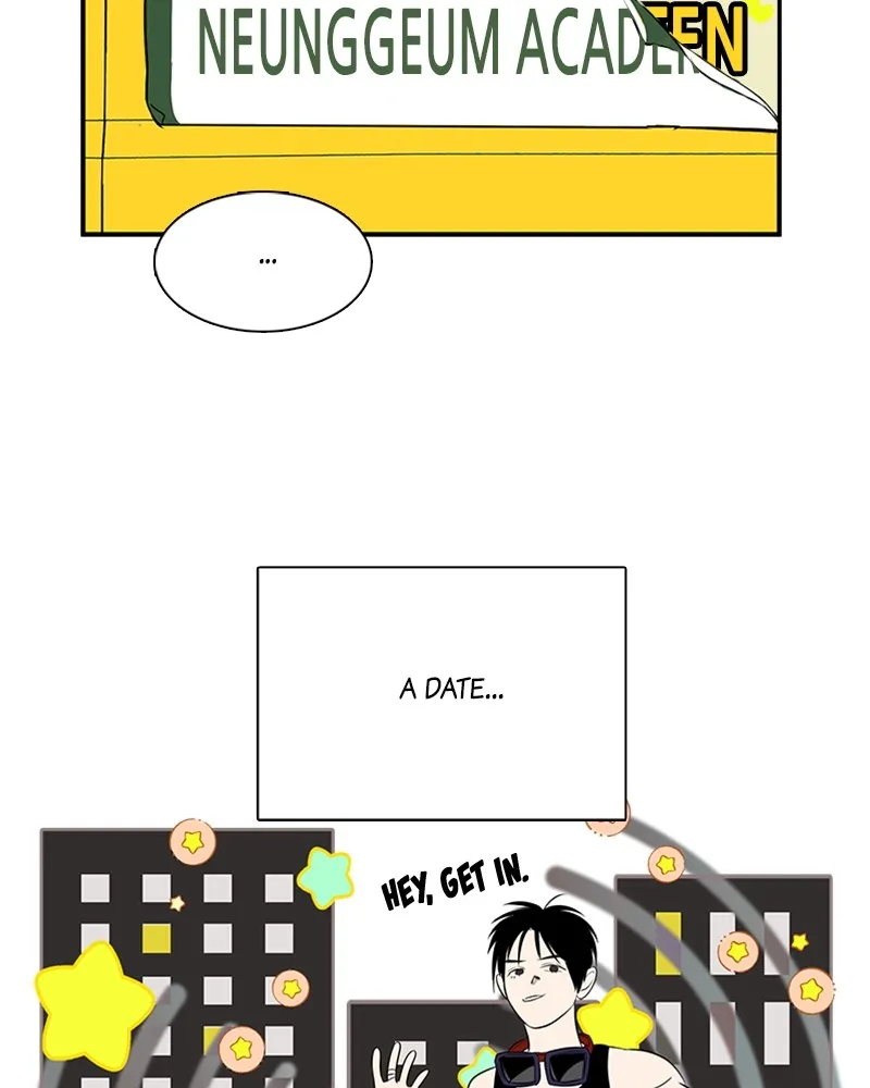 Read After School Lessons for Unripe Apples chapter 86 image 111 on Lezhin