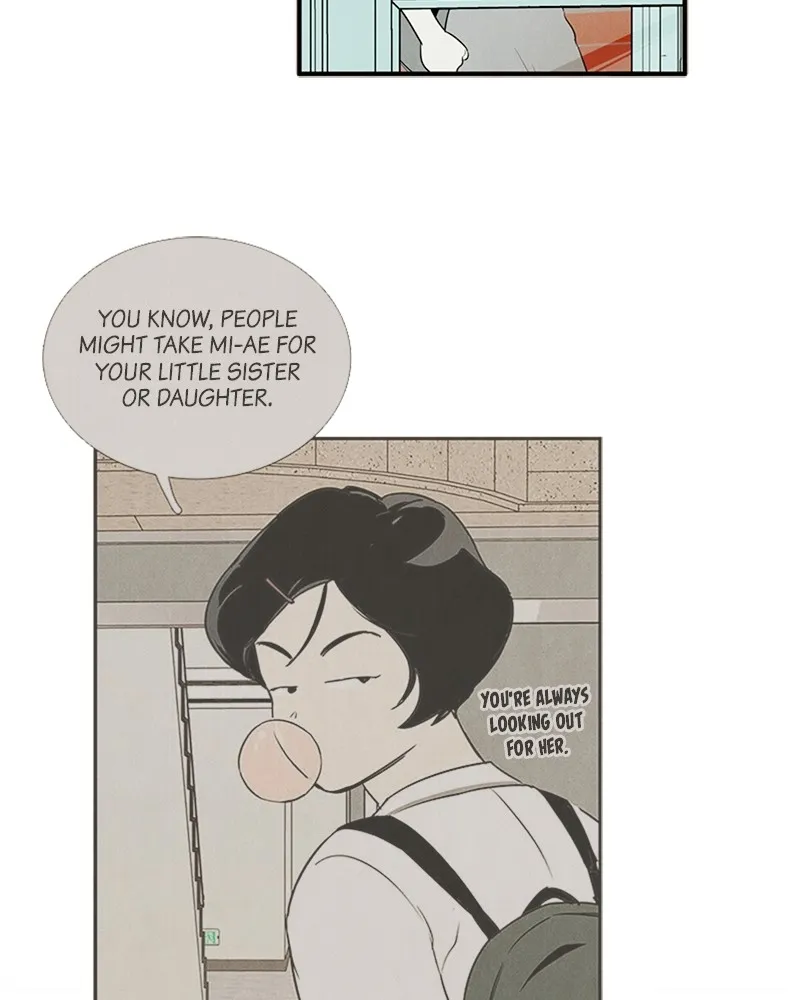 Read After School Lessons for Unripe Apples chapter 86 image 121 on Lezhin