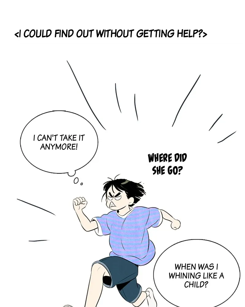 Read After School Lessons for Unripe Apples chapter 86 image 152 on Lezhin