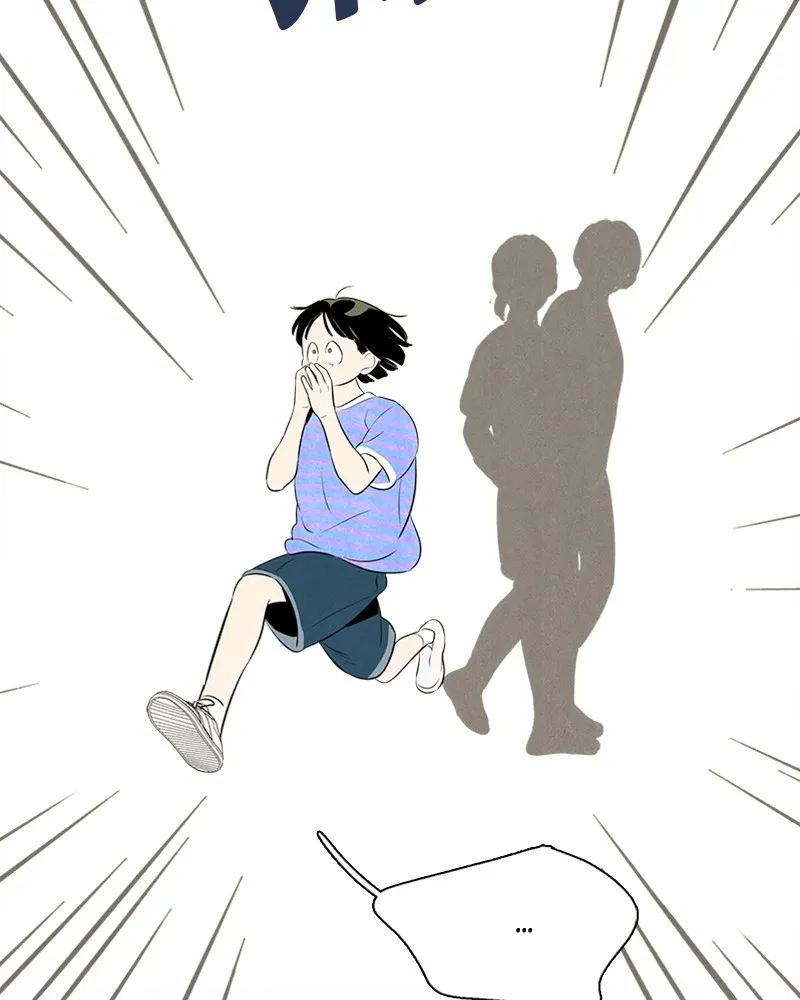 Read After School Lessons for Unripe Apples chapter 86 image 170 on Lezhin