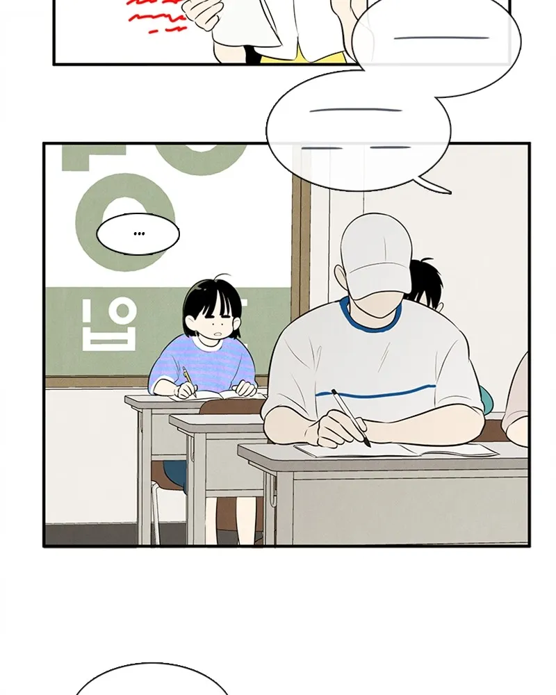 Read After School Lessons for Unripe Apples chapter 86 image 178 on Lezhin