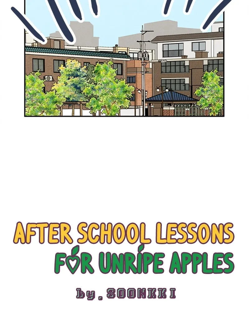 Read After School Lessons for Unripe Apples chapter 86 image 19 on Lezhin