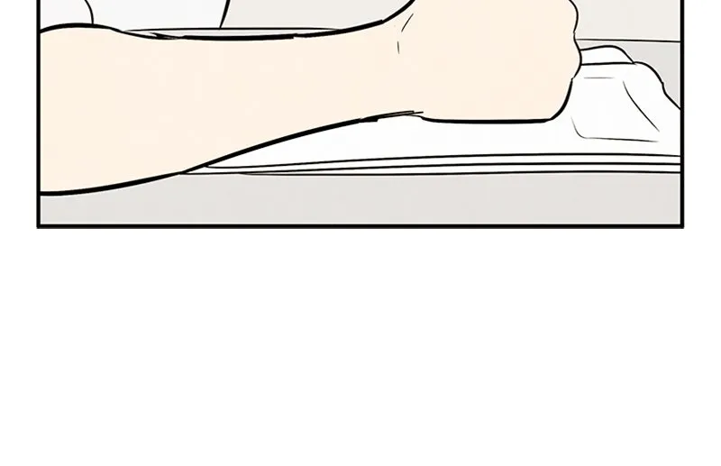 Read After School Lessons for Unripe Apples chapter 86 image 191 on Lezhin