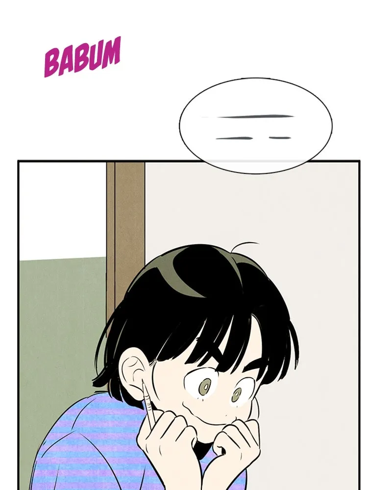 Read After School Lessons for Unripe Apples chapter 86 image 192 on Lezhin