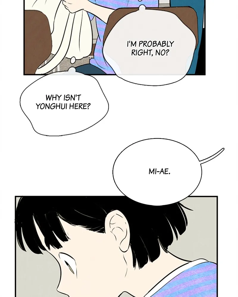 Read After School Lessons for Unripe Apples chapter 86 image 202 on Lezhin